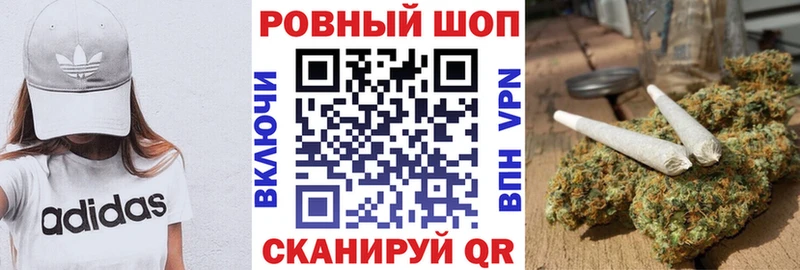 Виды наркотиков купить Малая Вишера ГАШИШ ТГК А ПВП МАРИХУАНА МЕФ COCAIN