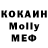 ЭКСТАЗИ круглые Mr CJA