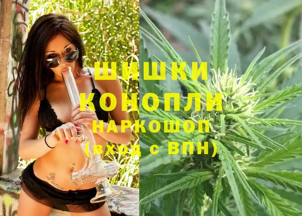 первитин Елизово