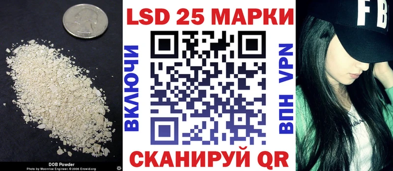 Лсд 25 экстази ecstasy  маркетплейс телеграм  Малая Вишера  купить наркоту 